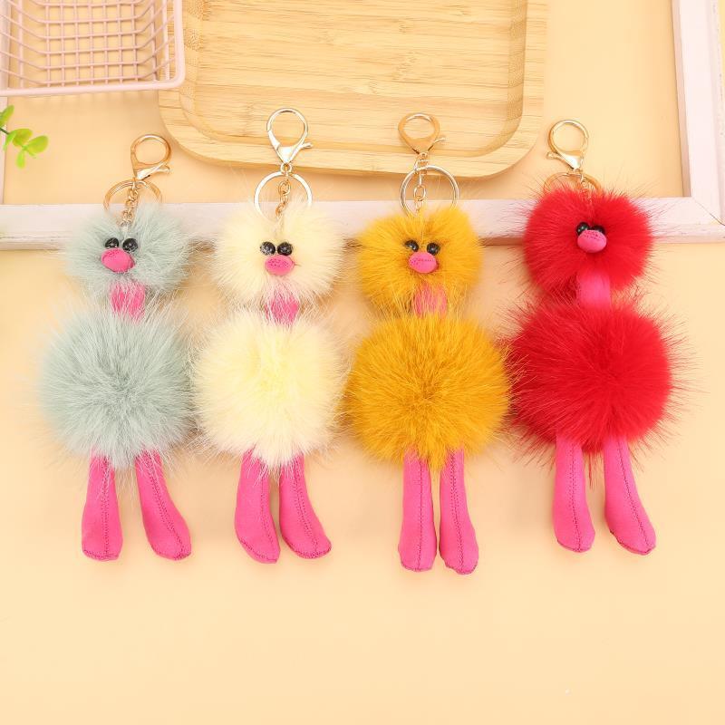 Wholesale Fashion Ostrich Plush Pom Poms Keychain - 1 Piece - ChicMeto